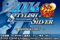 Tennis no Ouji-sama 2004 - Stylish Silver Title Screen